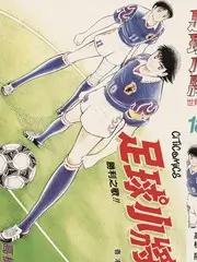 喜剧之王单口季 综艺 2024 杨晓雨